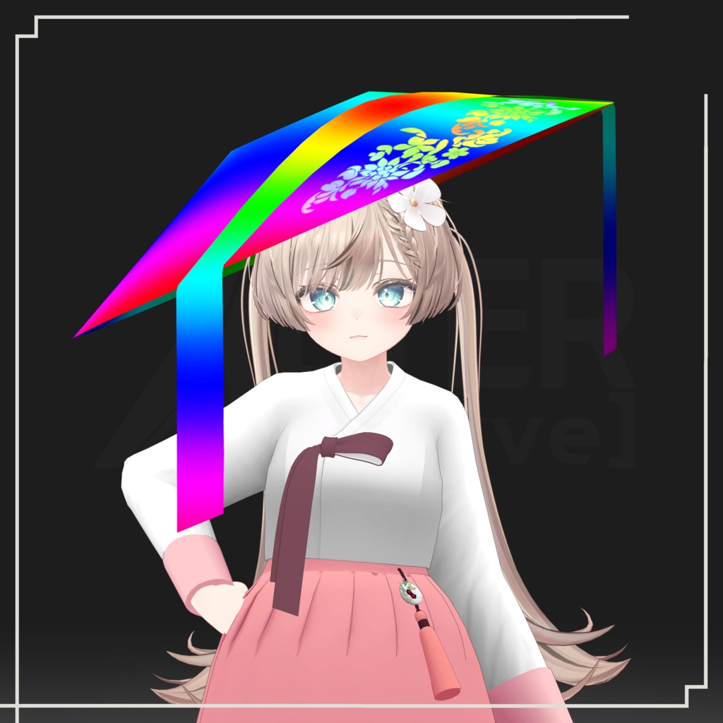 【VRC想定】韓服 「 マヌカ, 萌, まりえる」