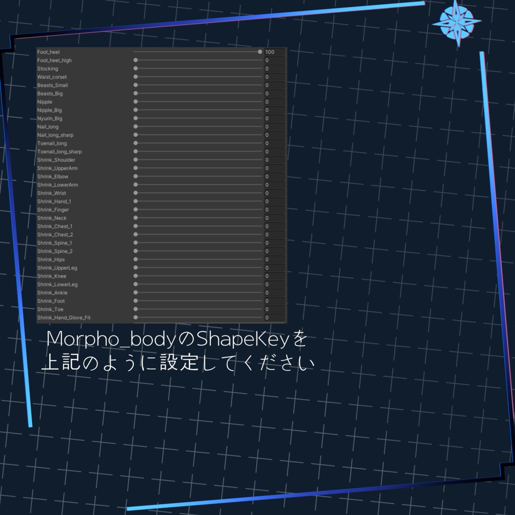 【VRC想定】 Urban Casual Borderline【モルフォ用】