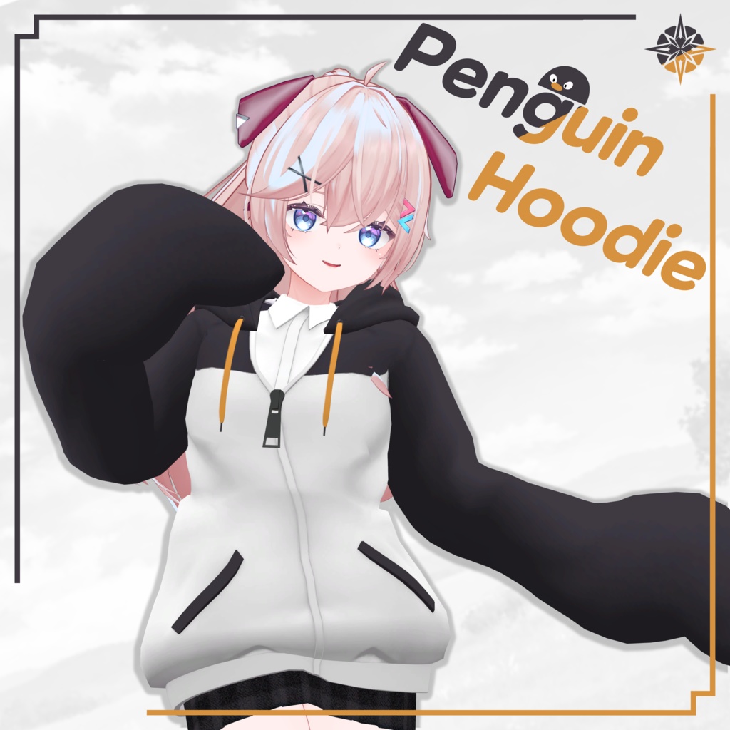 【VRC想定】Penguin Hoodie 【ペルラ用】