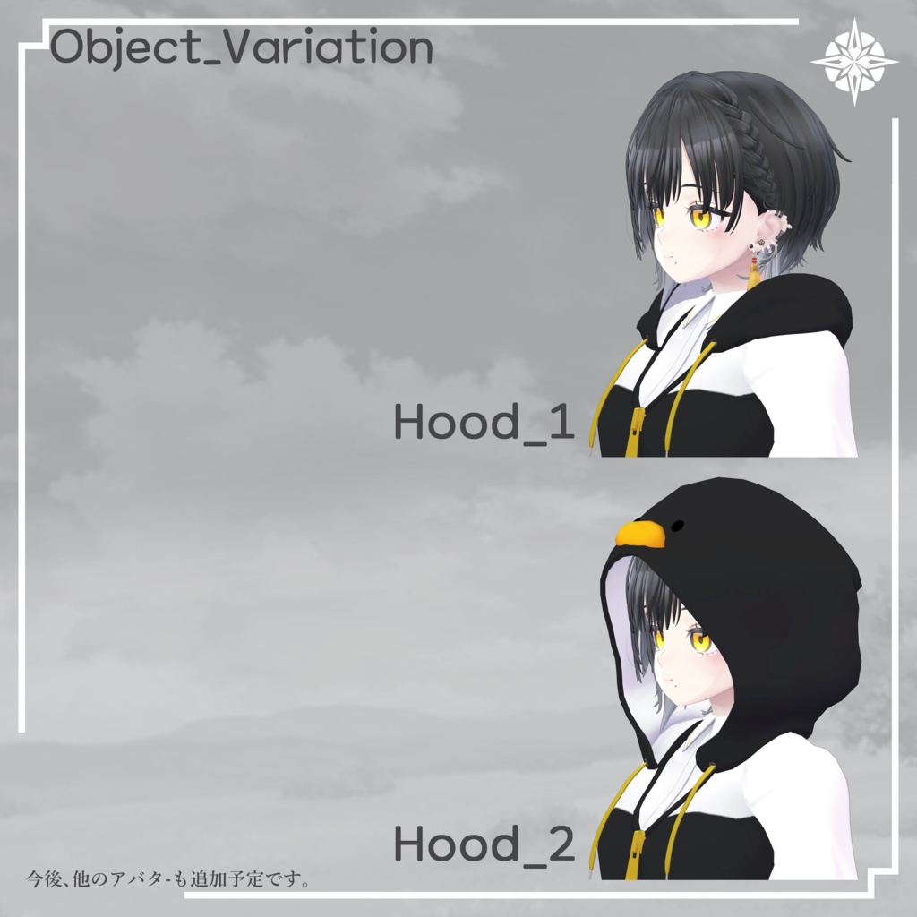 【VRC想定】Penguin Hoodie【ビナア】
