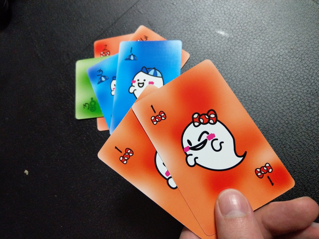 Good Night Ghost ~おやすみオバケ~