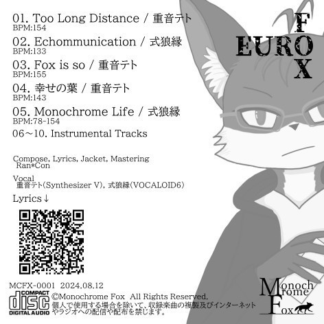 EURO FOX