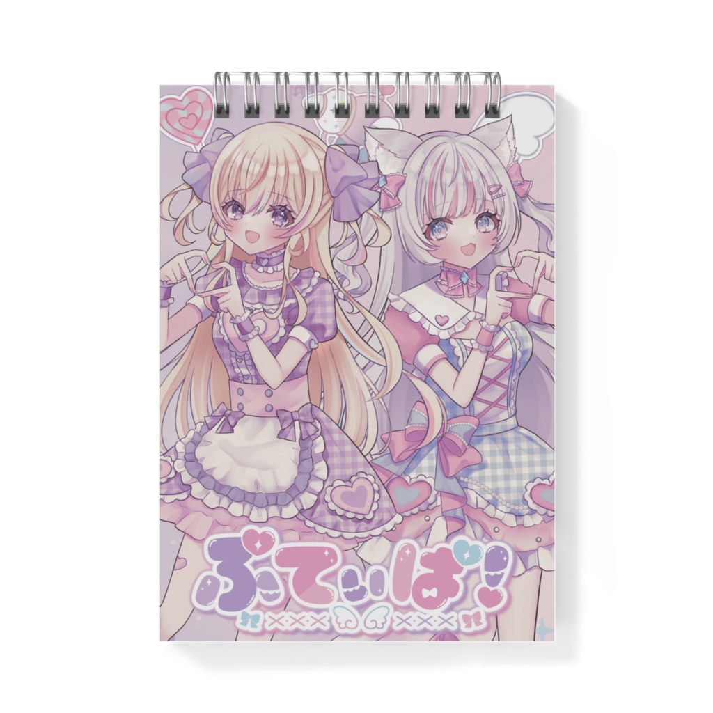 歌みた記念グッズ‐メモ帳