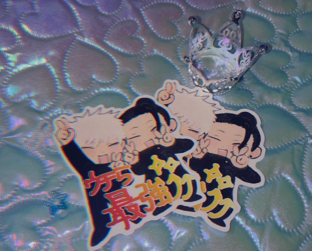 ｩﾁら最強↑↑ステッっか～たん♡