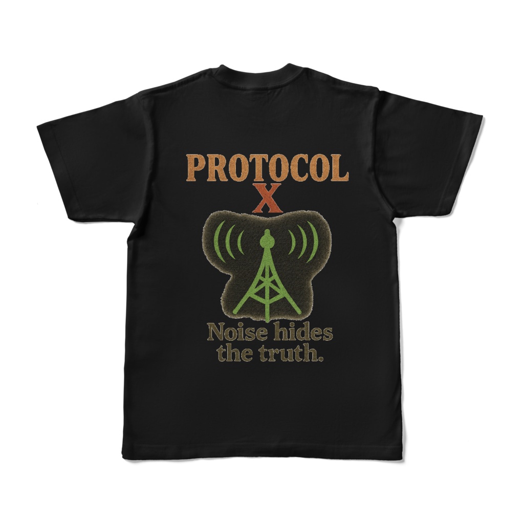 The Cipher’s Veil / Code Listener Tee – Renewal Edition