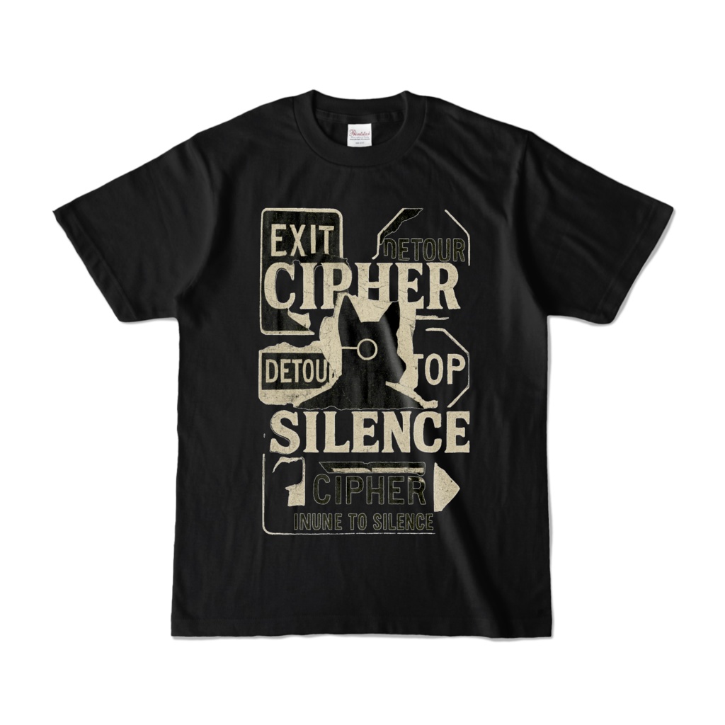 The Cipher’s Veil / Code Listener Tee – Renewal Edition