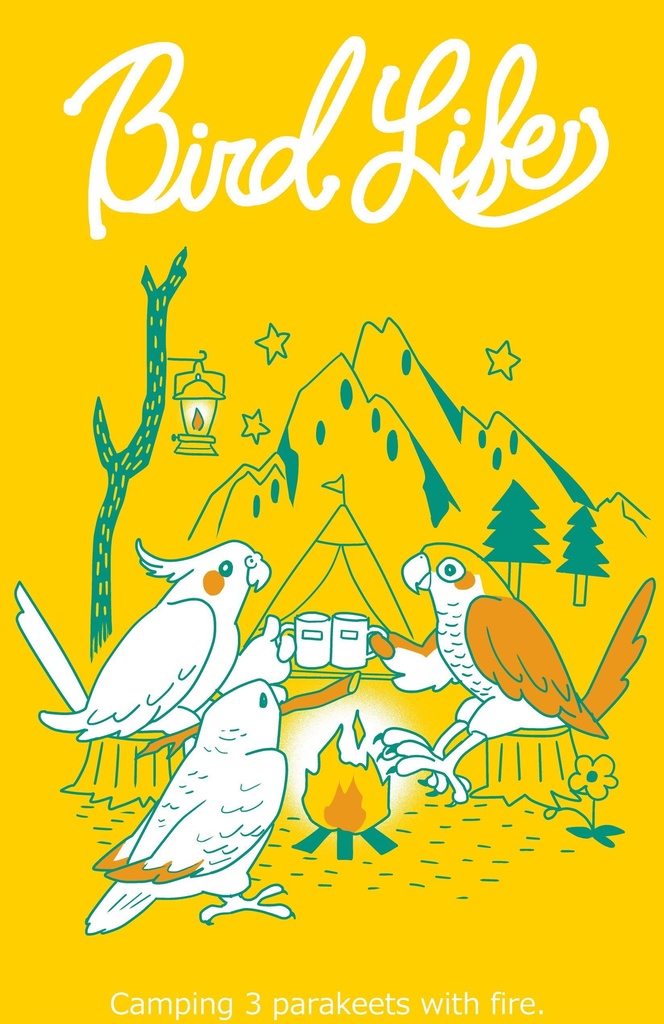 バードライフ キャンプ