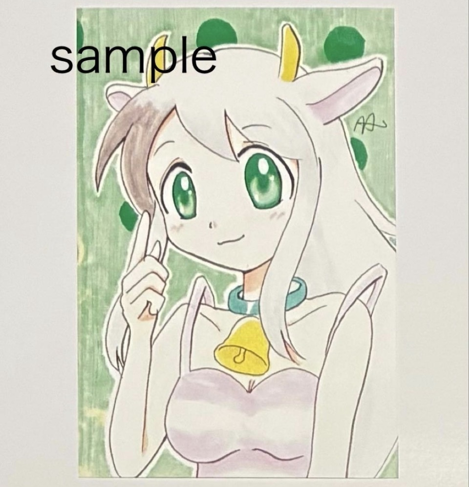 ポストカード　牛耳娘　ヒーリン①