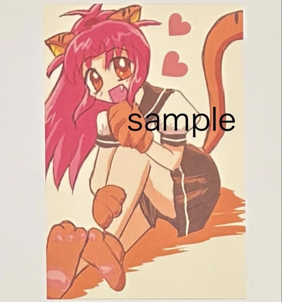 ポストカード　猫耳娘　ポポ④