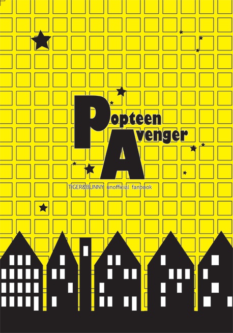 Popteen Avenger