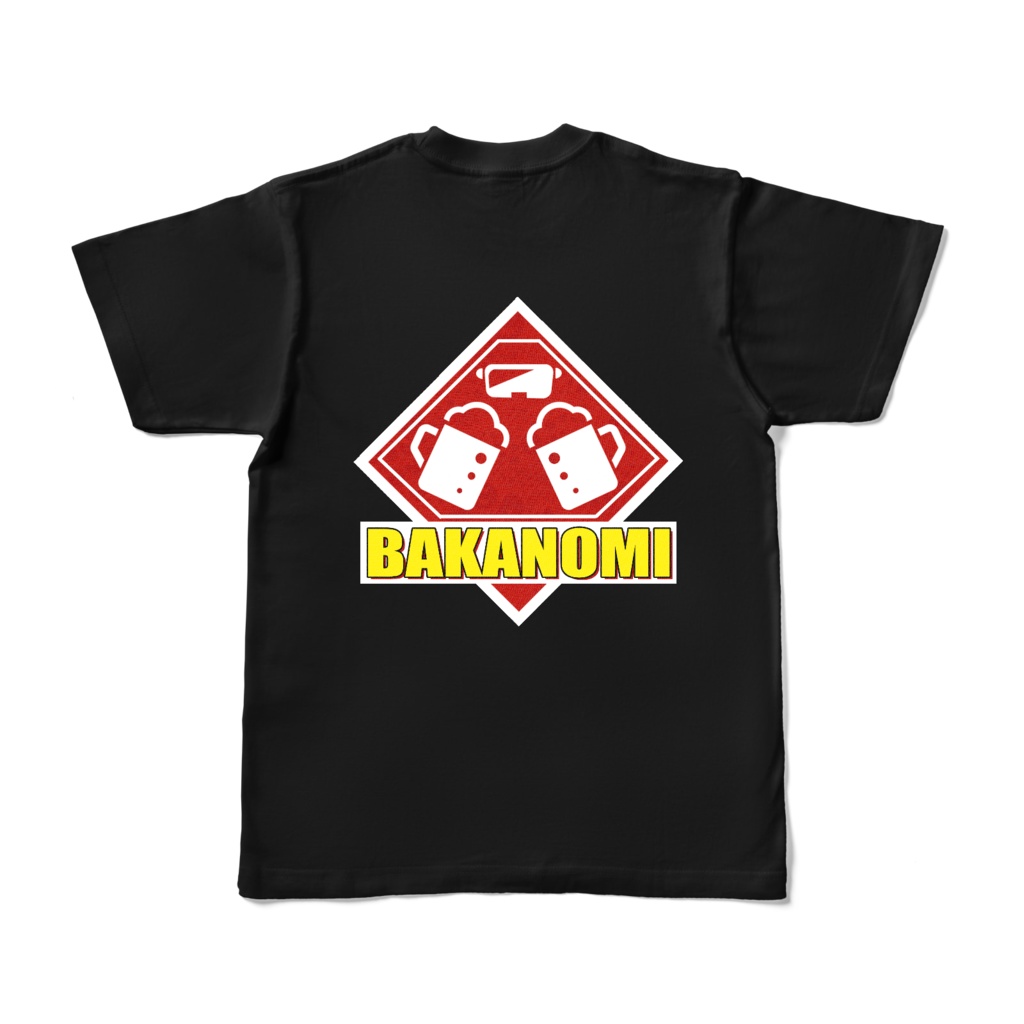 【BAKANOMIグッズ】BAKANOMIスタッフ用Tシャツ