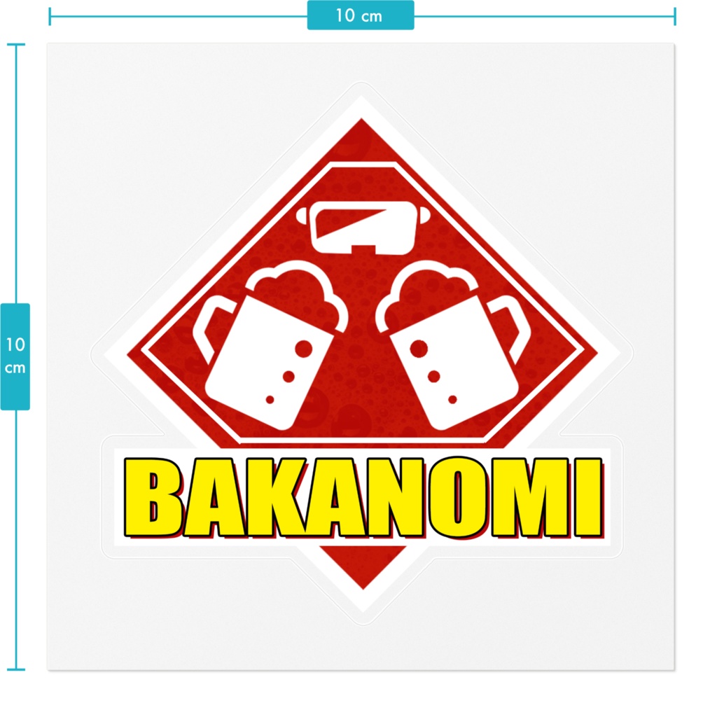 【BAKANOMIグッズ】BAKANOMIクリアステッカー