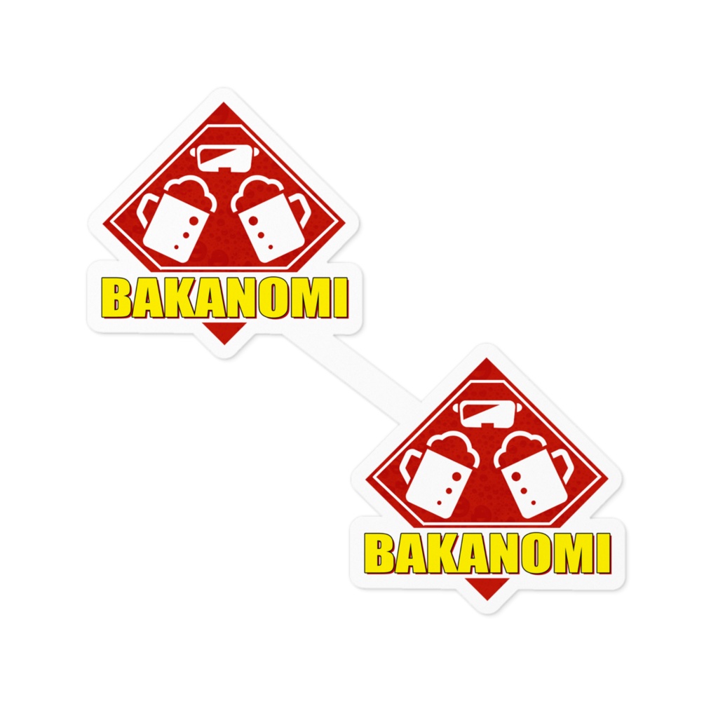 【BAKANOMIグッズ】BAKANOMI 自分で切断!知育ステッカー
