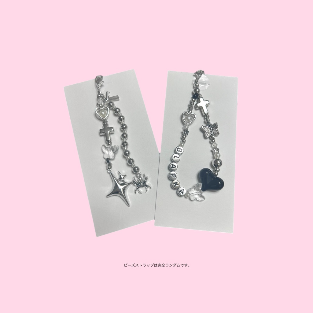 刃カフ アクリルキーホルダー