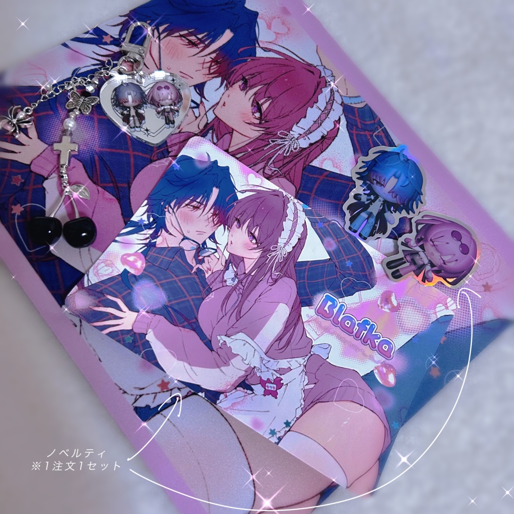 刃カフ アクリルキーホルダー