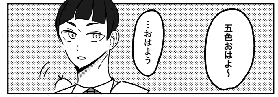 【5/3 SUPER RTS!!新刊】 ワシ本ッ‼︎