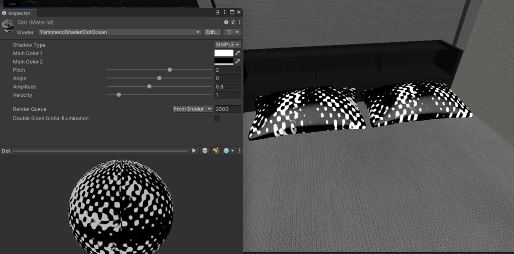 【無料】波なみパターンシェーダー