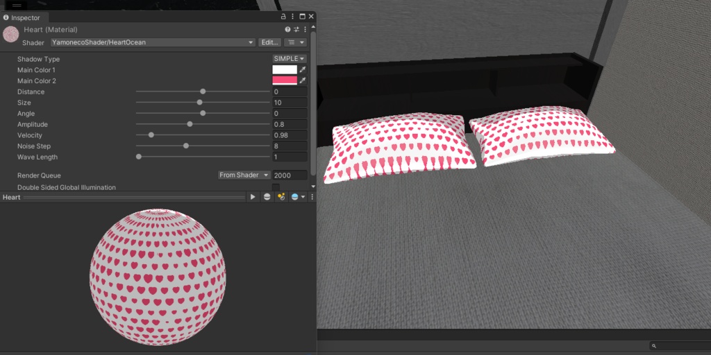 【無料】波なみパターンシェーダー