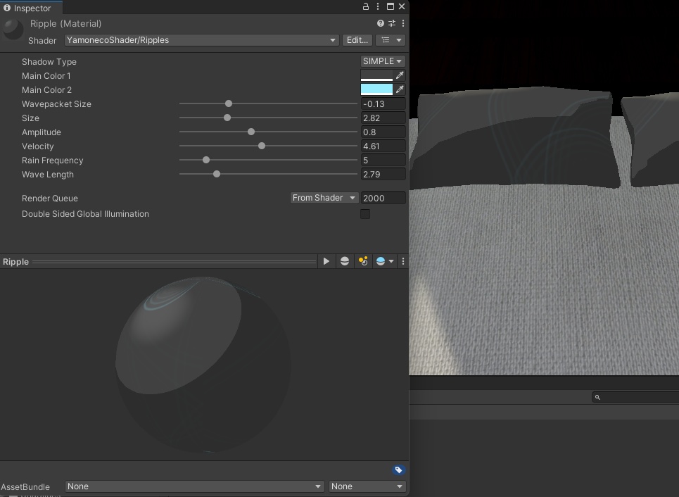 【無料】波紋シェーダー