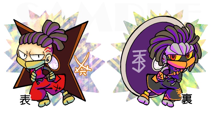 ヒュージ＆バイセクター両面アクリルキーホルダー