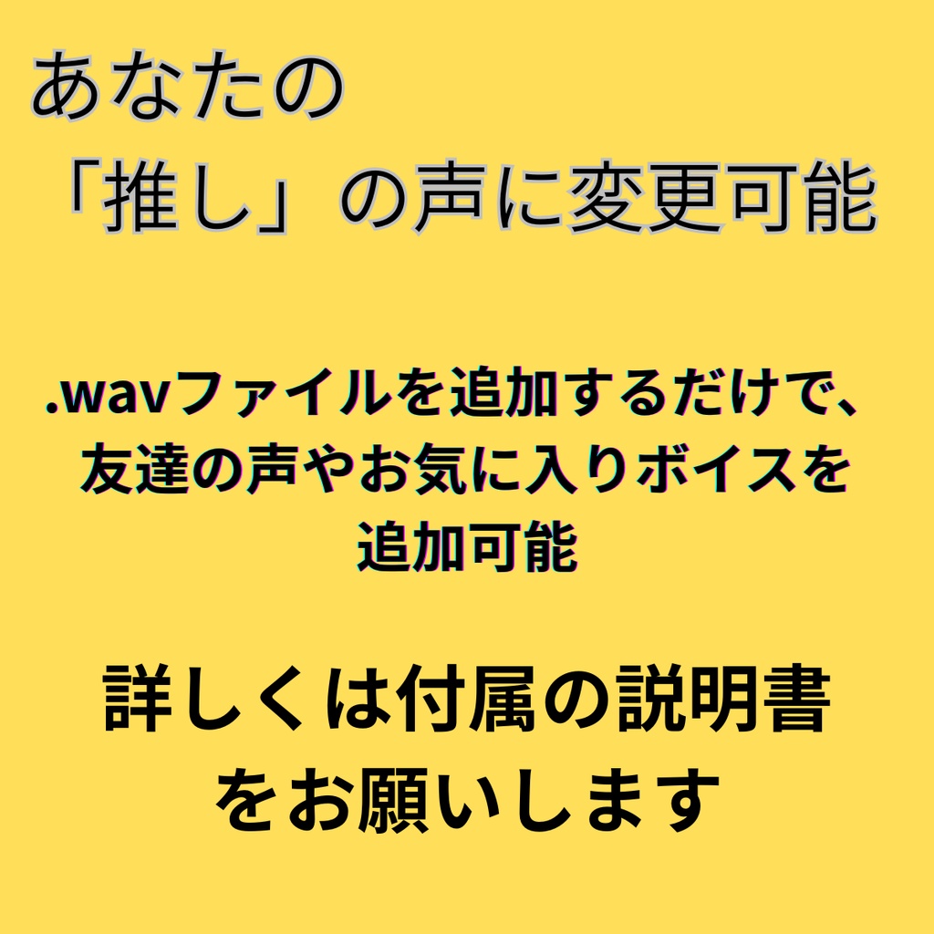 【LoL】CSを落とすとメスガキに罵倒されるコーチングツール