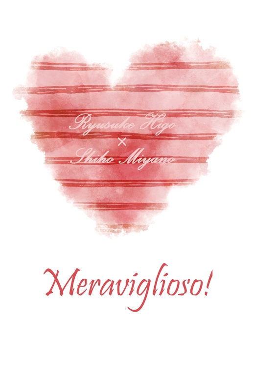 Meraviglioso!