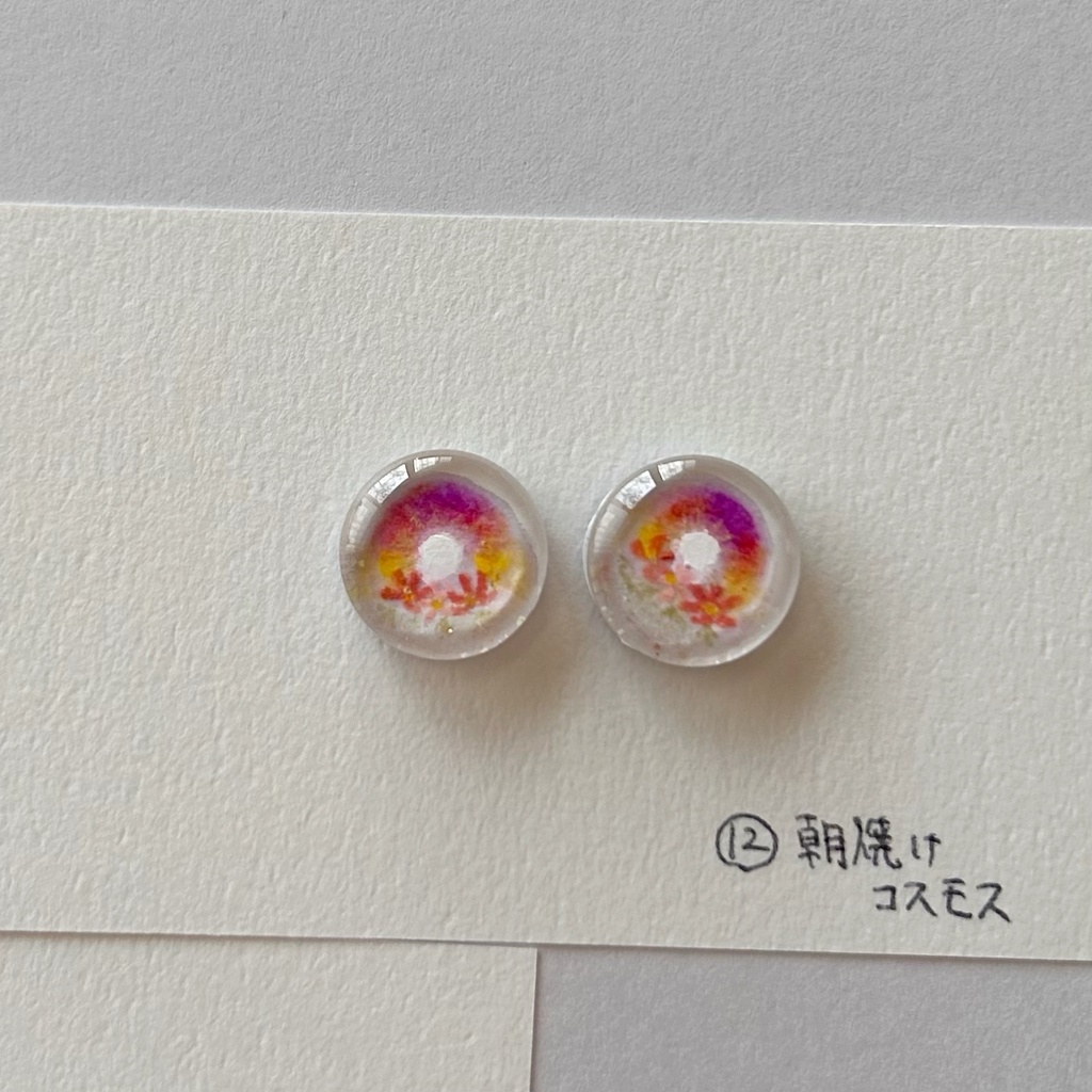 【過去作】 ドール カボションアイ 10mm16mm