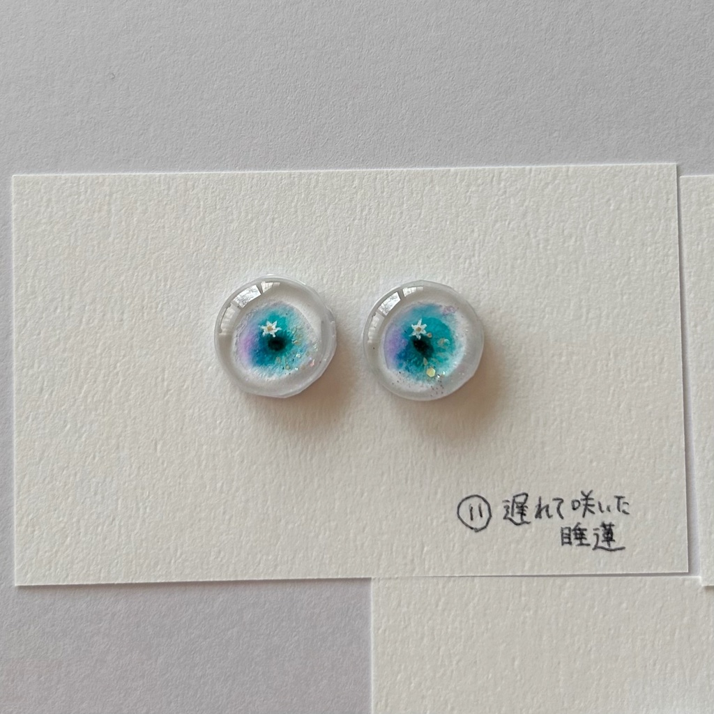 【過去作】 ドール カボションアイ 10mm16mm