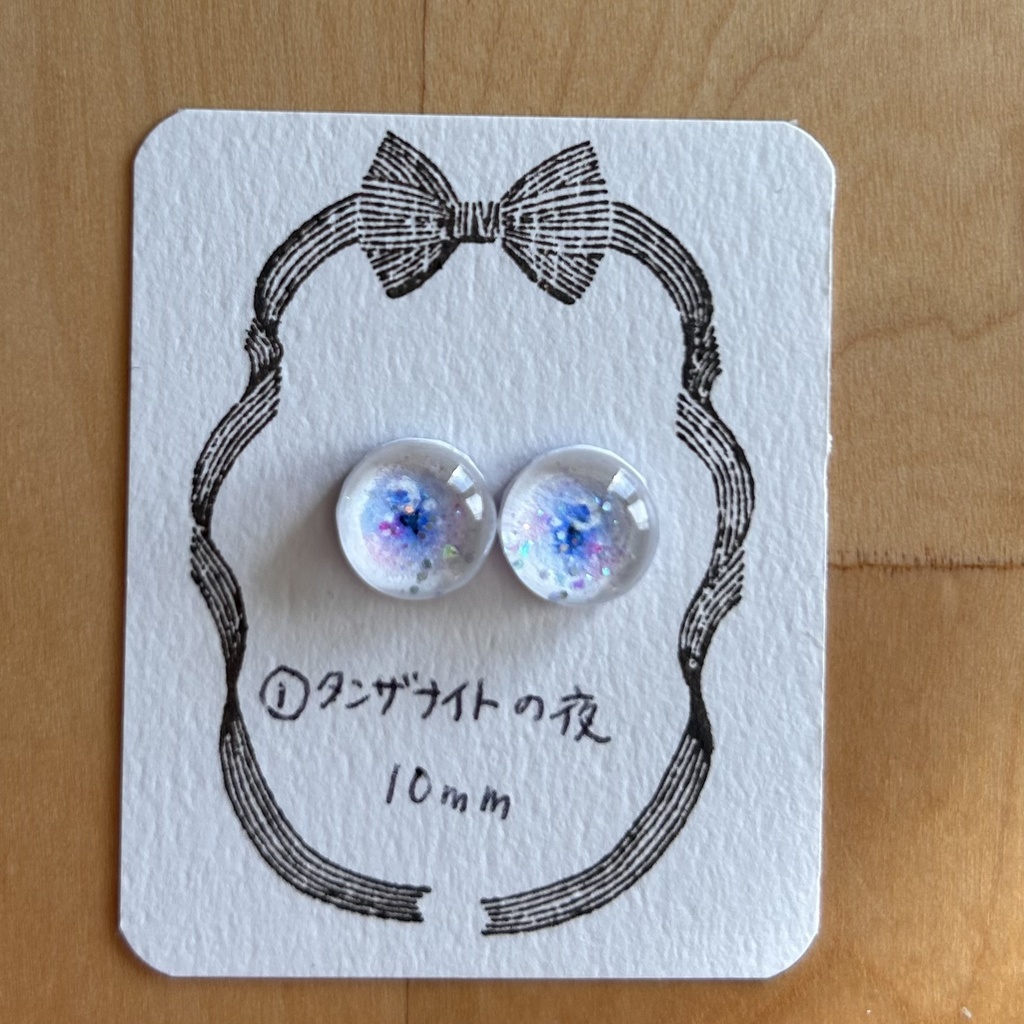 【過去作】 ドール カボションアイ 10mm16mm