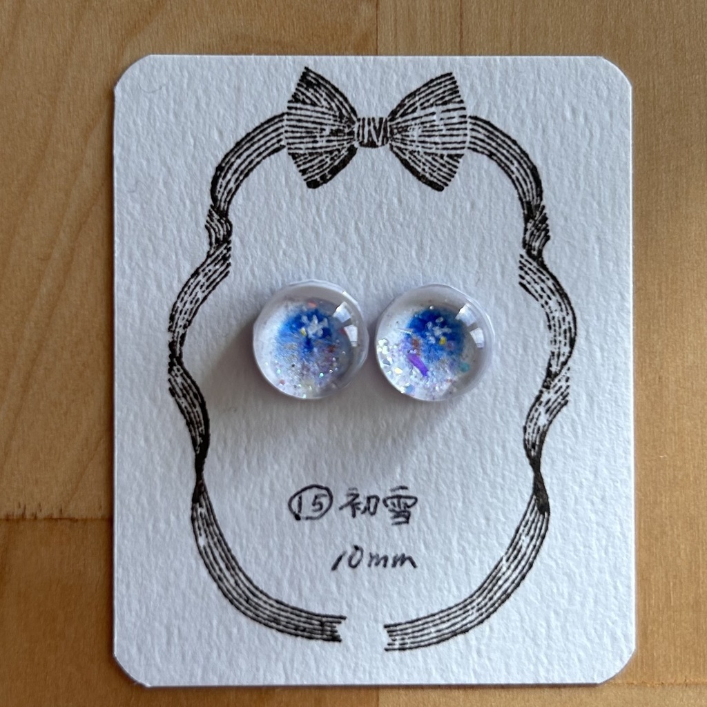 【過去作】 ドール カボションアイ 10mm16mm