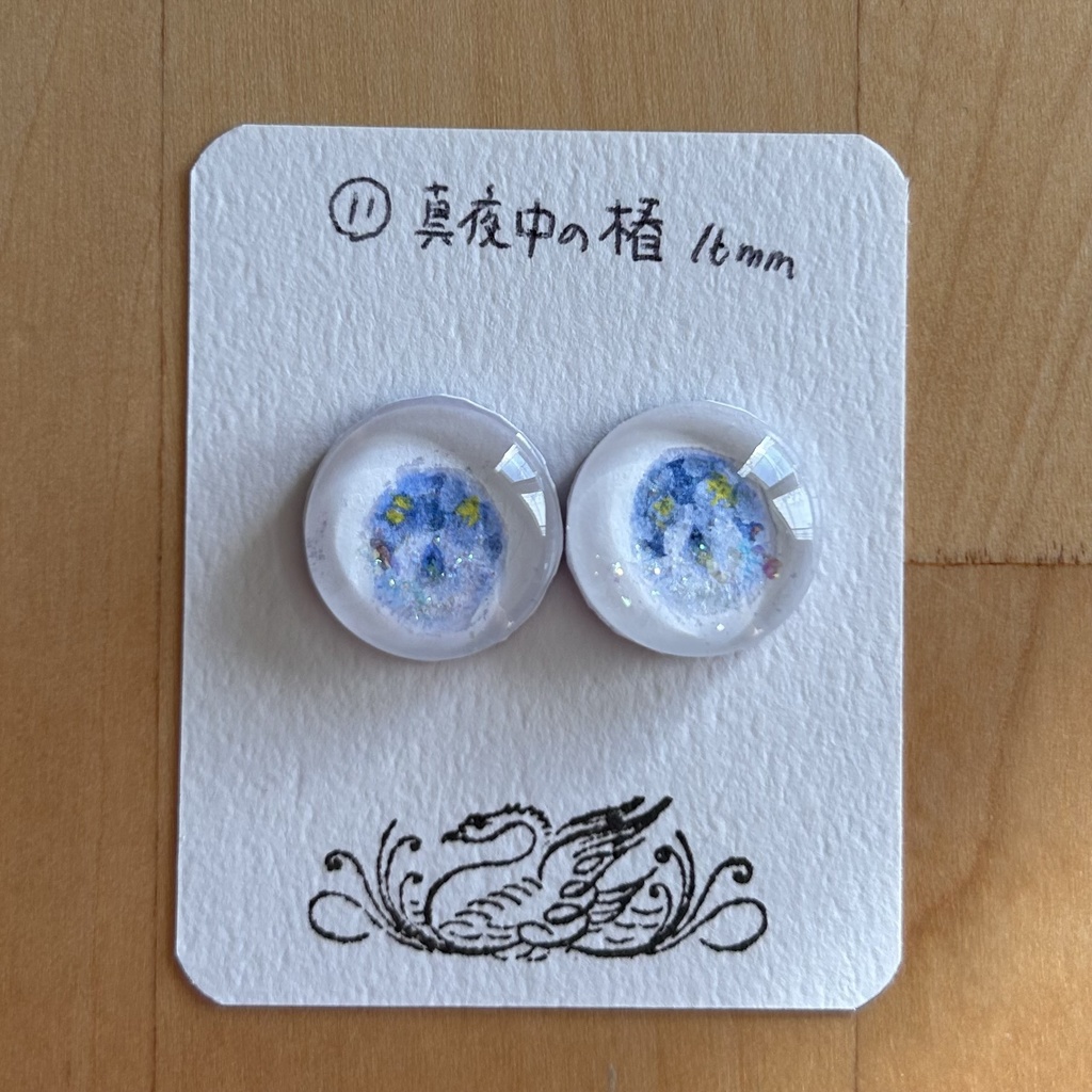 【過去作】 ドール カボションアイ 10mm16mm