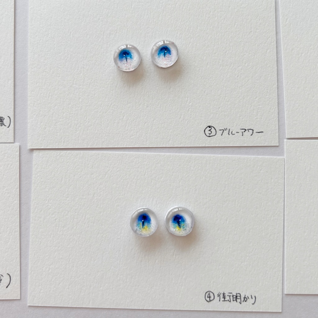 【過去作】 ドール カボションアイ 10mm16mm