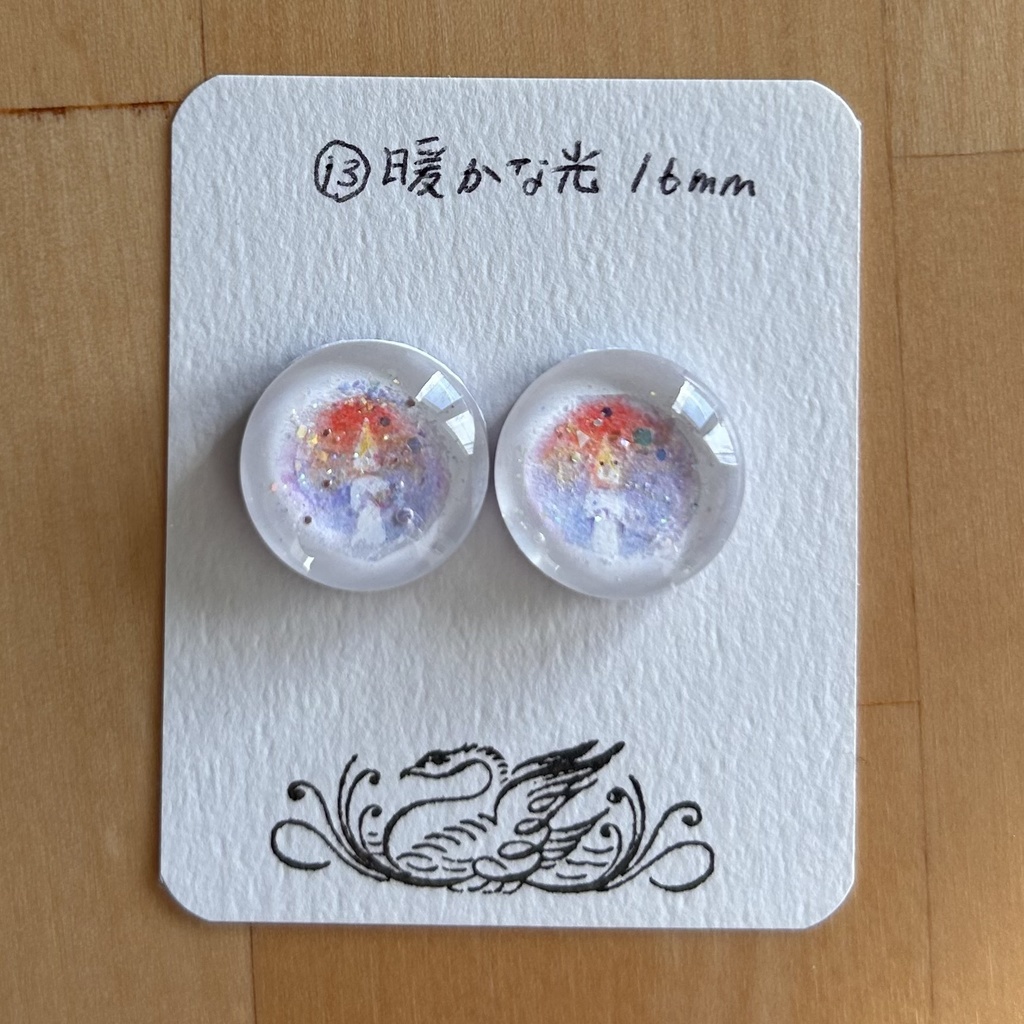 【過去作】 ドール カボションアイ 10mm16mm