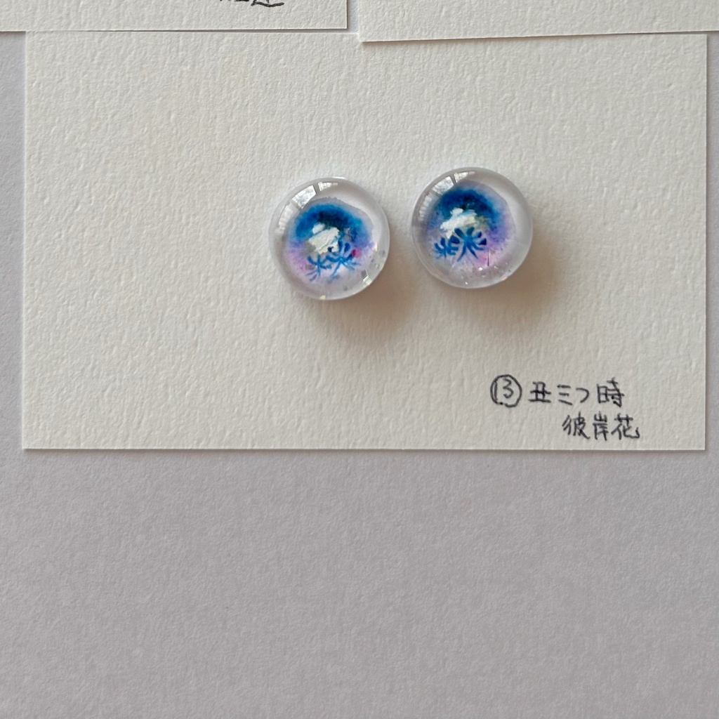 【過去作】 ドール カボションアイ 10mm16mm