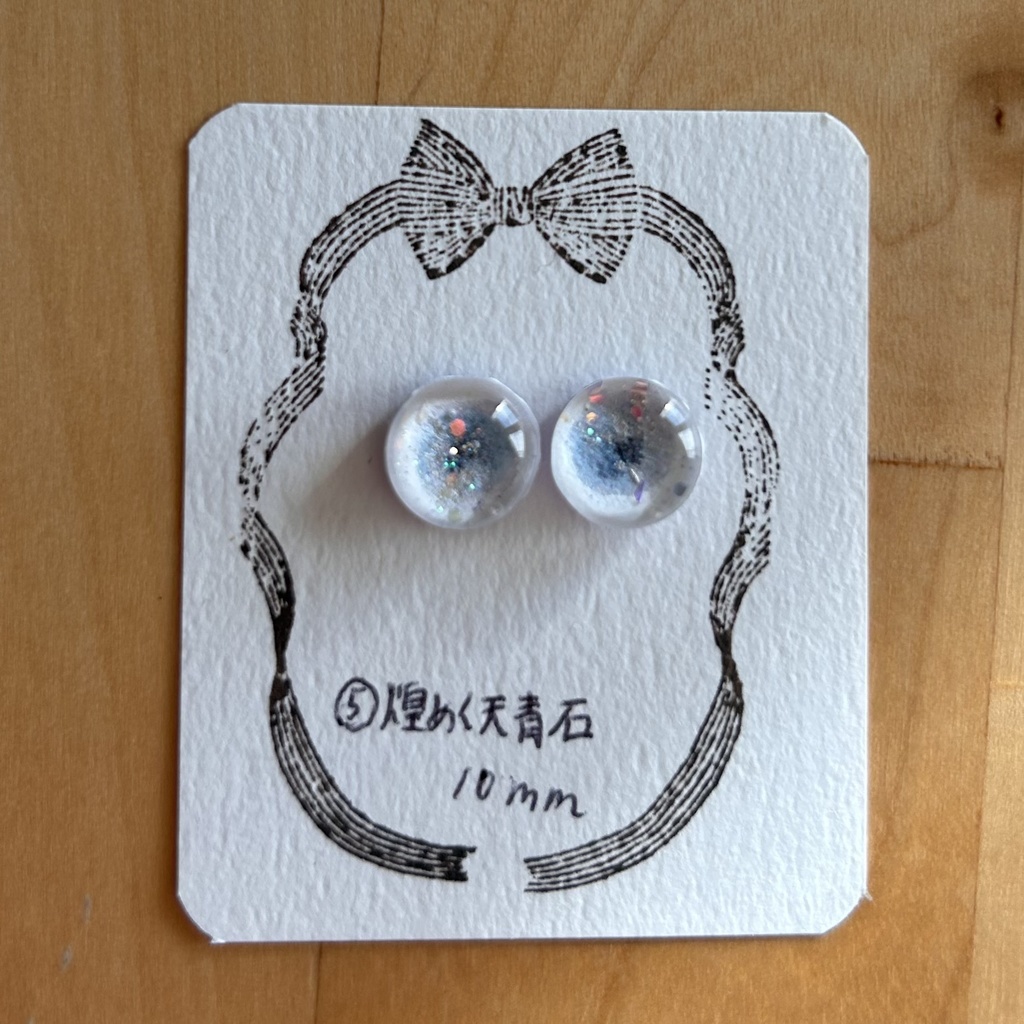 【過去作】 ドール カボションアイ 10mm16mm