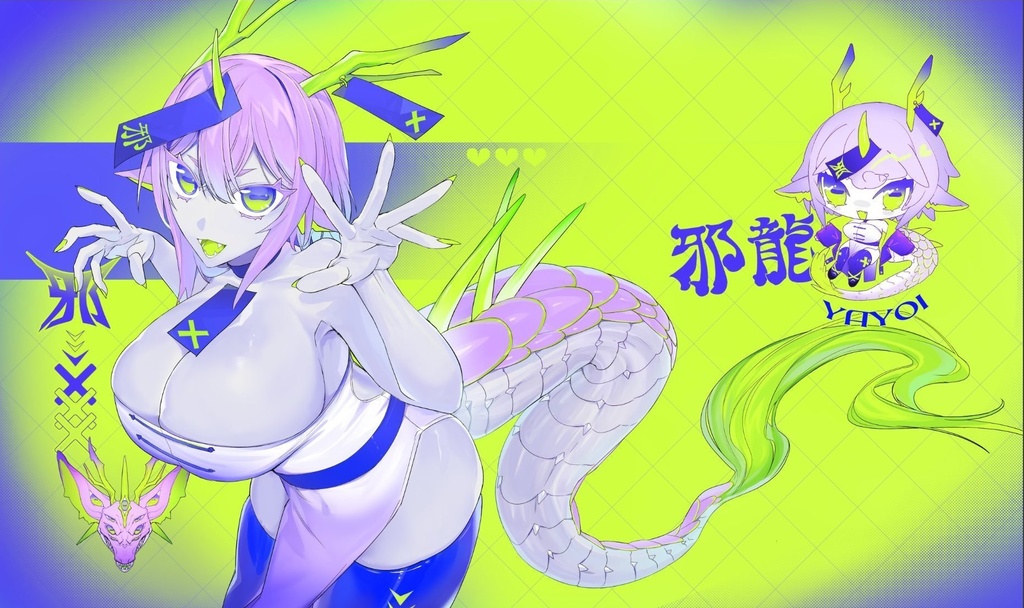 ラバー製プレイマット【四つ折り発送】