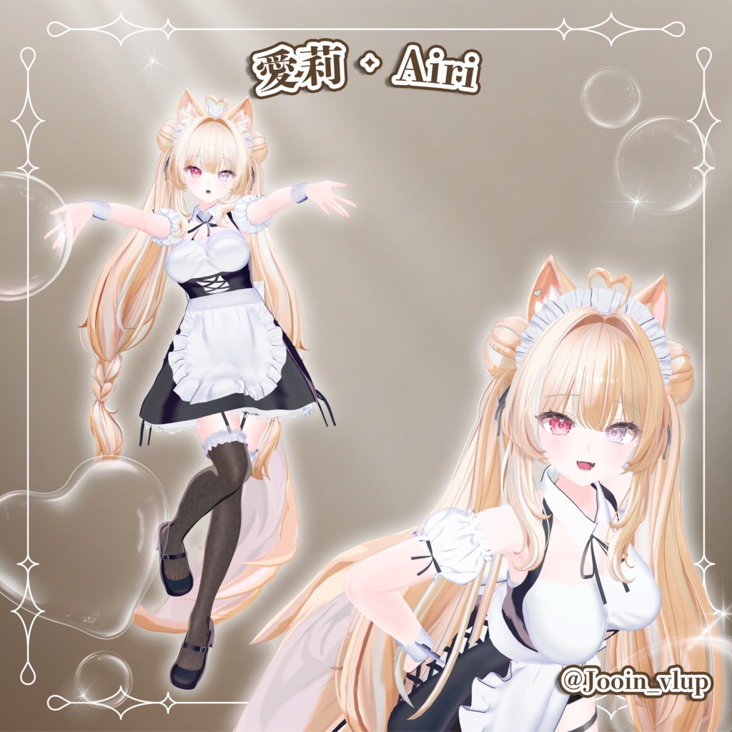 🎀Special Sale Event🎀 耳なしバニーリボンメイド - Earless Bunny Ribbon Maid - 【複数アバター対応】