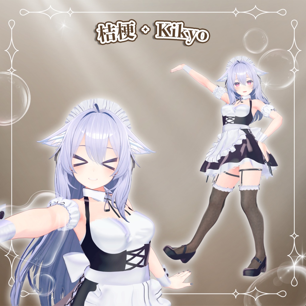 🎀Special Sale Event🎀 耳なしバニーリボンメイド - Earless Bunny Ribbon Maid - 【複数アバター対応】