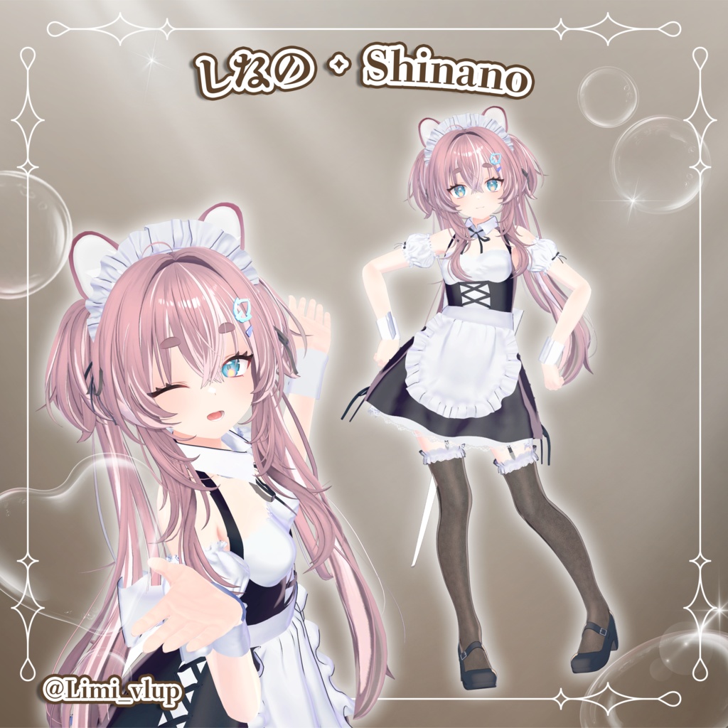 🎀Special Sale Event🎀 耳なしバニーリボンメイド - Earless Bunny Ribbon Maid - 【複数アバター対応】