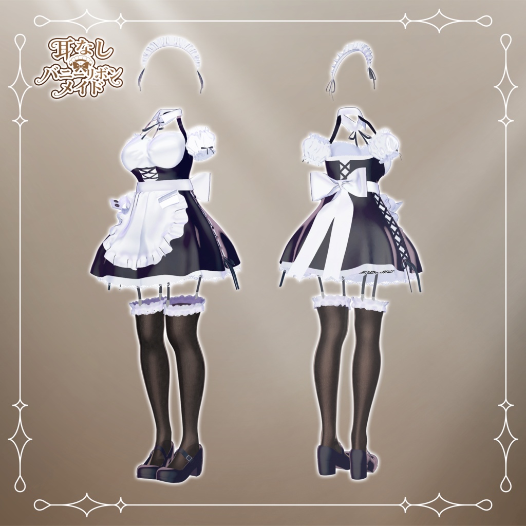 🎀Special Sale Event🎀 耳なしバニーリボンメイド - Earless Bunny Ribbon Maid - 【複数アバター対応】