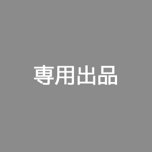 人気ショップ 専用出品の通販 by haru's shop｜ラクマ 人気高評価