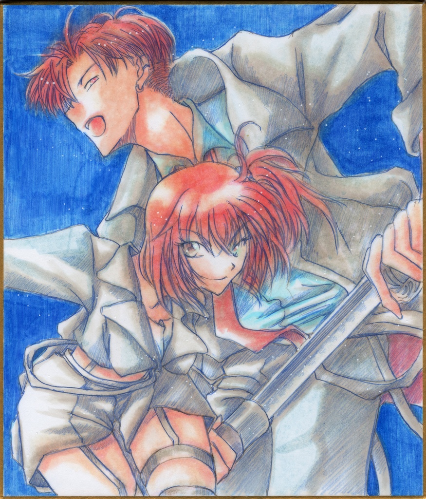 【FGO】中色紙【高杉晋作】【藤丸立香】