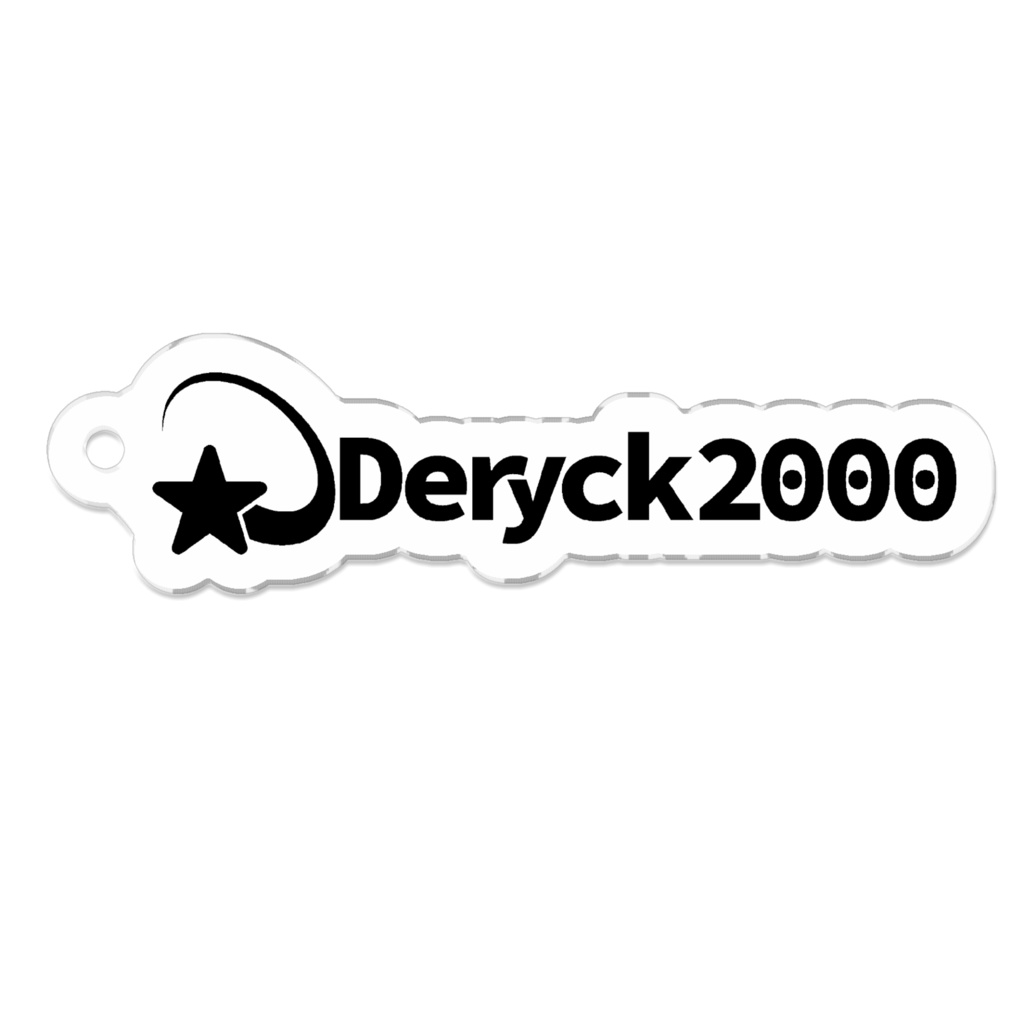 Deryck2000 アクリルキーホルダー