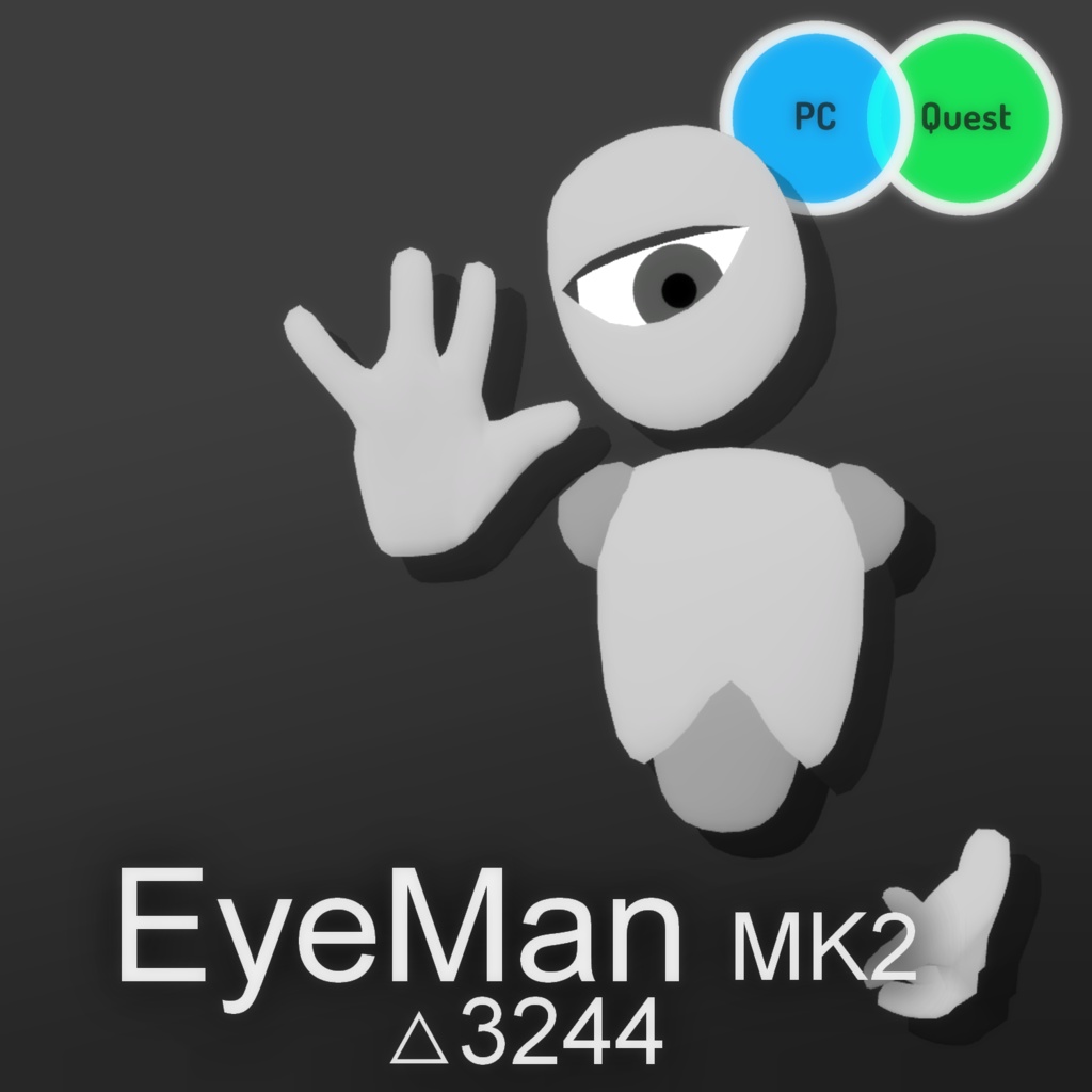 【無料】EyeMan MK2