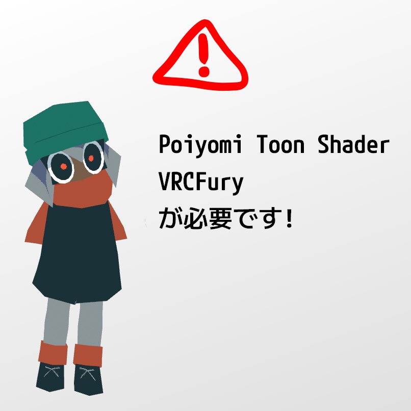 プロキシちゃん/Proxy-Chan　オリジナル3Dモデル　Fallback対応 - デデオ95 - 5/5