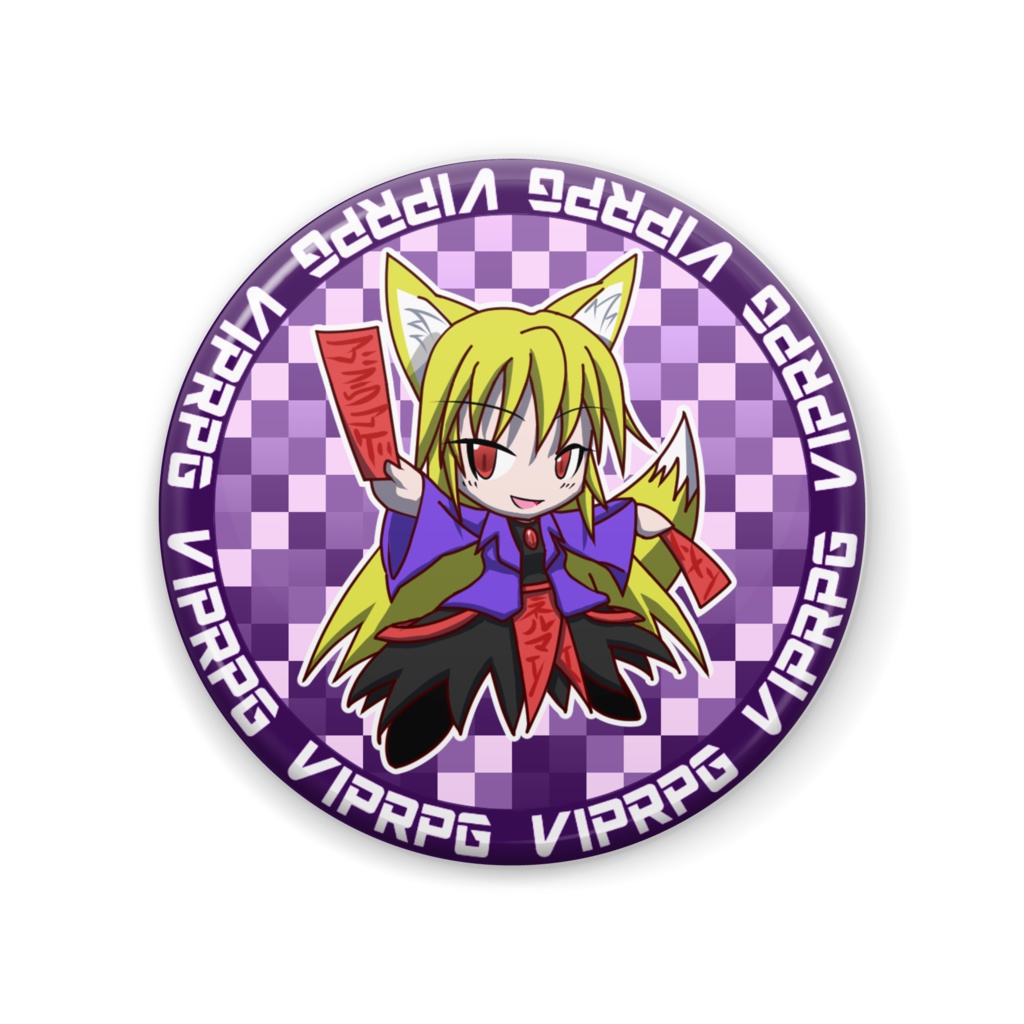 寝る前さん缶バッジ57mm