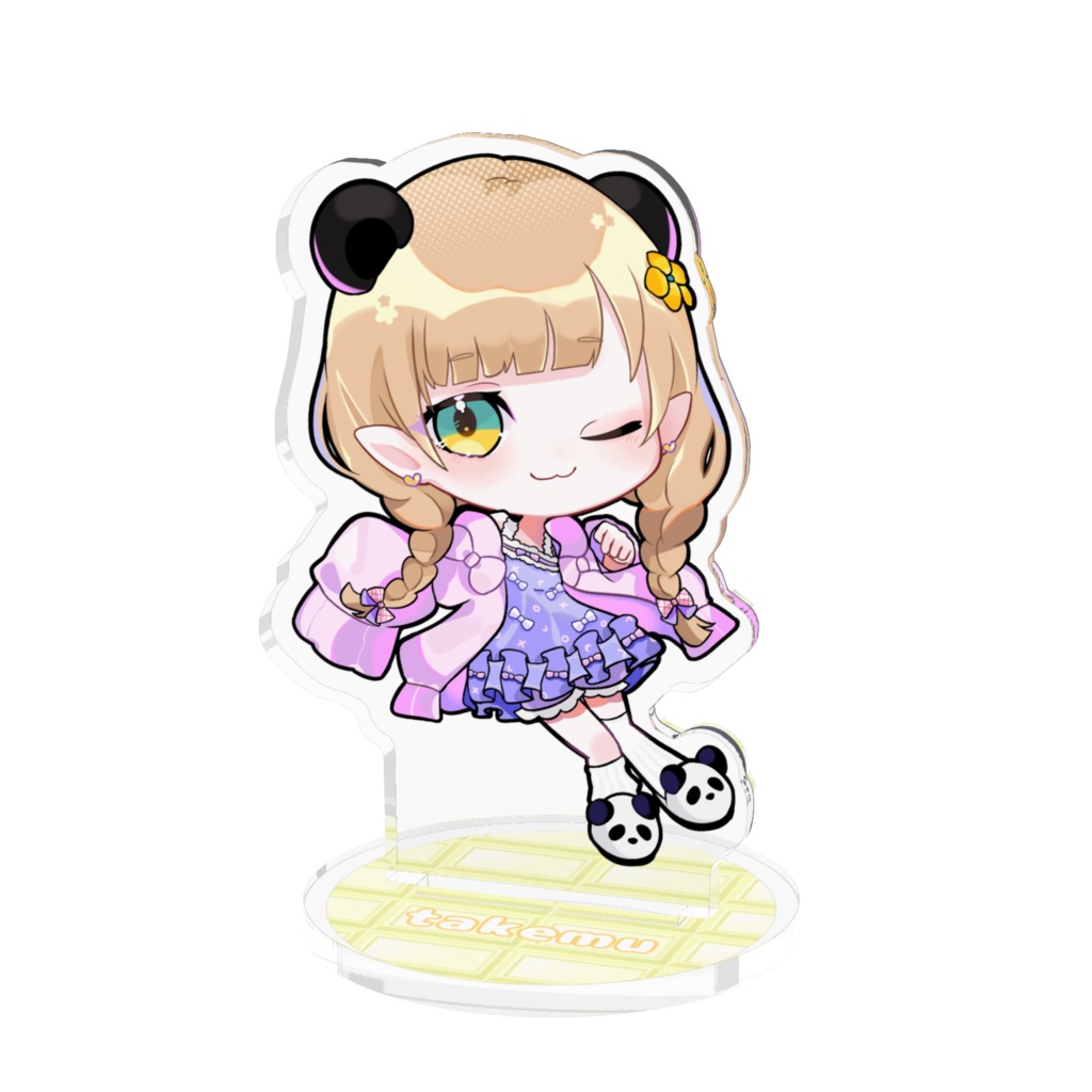 たけむのアクリルフィギュア