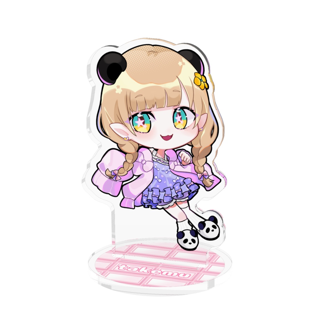 たけむのアクリルフィギュア(星目)