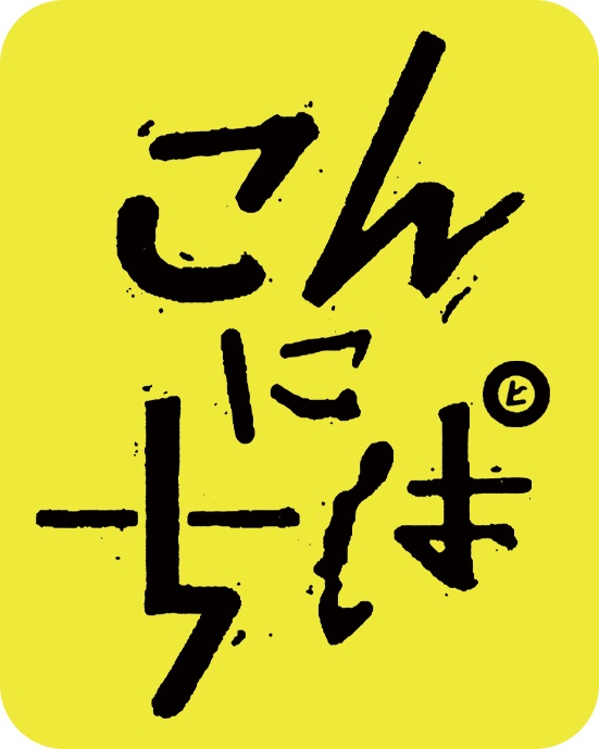 【コンプリートセット】CD2枚&ZINE&ステッカー2種