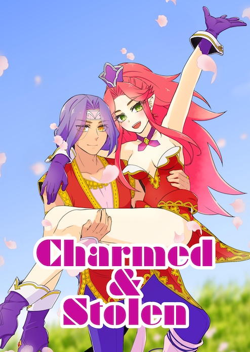ホーアンアンソロジー『Charmed&Stolen』